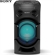 Loa SONY MHC-V21 4